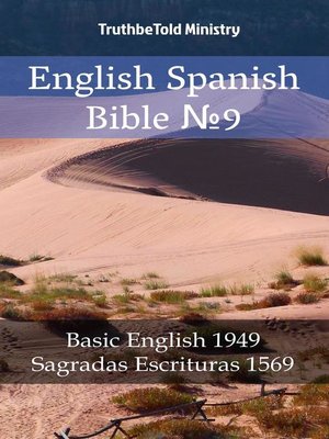 cover image of English Spanish Bible №9
